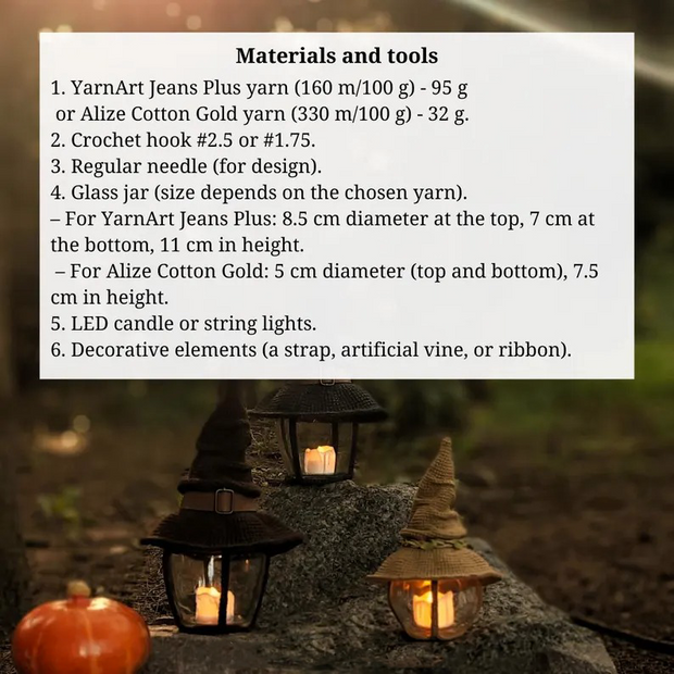 Lantern, Halloween decor crochet pattern