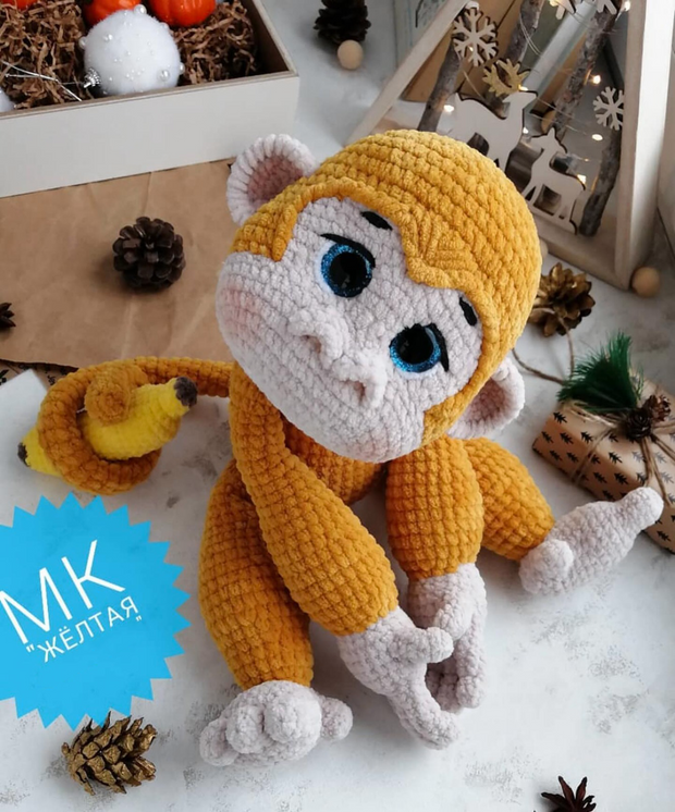 Amigurumi pattern stuffed monkey